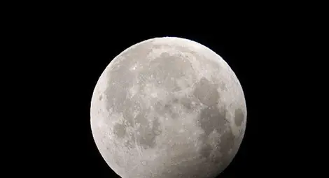 Китай и Русия ще построят международна станция на Луната през периода 2026&ndash;2035 г.