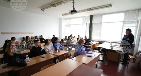 Снимка: БТА