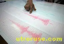 Цяла Русия потръпна от мощно земетресение в Далечния Изток