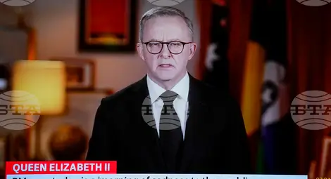 Снимка: БТА