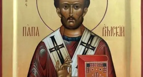 Св. Лъв спрял хуните на Атила с молитви