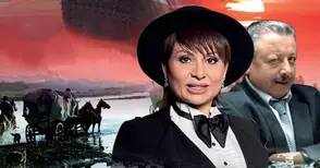 Софи Маринов, Краси Ранков и Шкумбата идват с табора, който се връща от небето