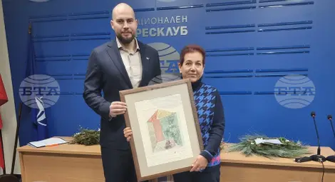 Снимка: БТА