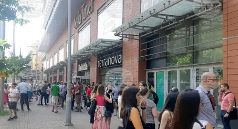 Снимка: БТА Снимка: БТА