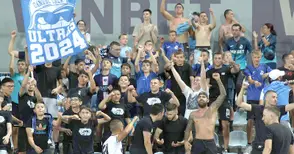 Сините шалчета готвят щурм към „Гнездо на орли“