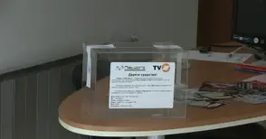 „Нетуоркс“ протяга ръка на  пострадалите от наводненията