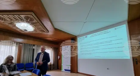 Снимка: БТА