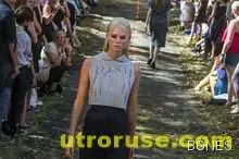 Тази есен на мода са яките 