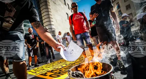 Снимка: БТА