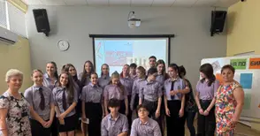 От първата бира до първия електромобил