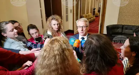 Снимка: БТА