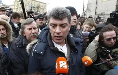 Има конкретни заподозрени за убийството на Немцов Има конкретни заподозрени за убийството на Немцов