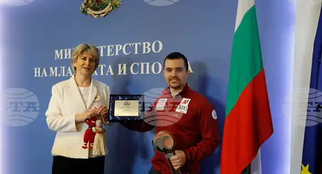 Снимка: БТА