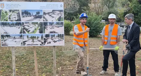 Снимка: БТА Снимка: БТА