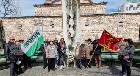 Снимка: БТА Снимка: БТА