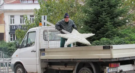 &bdquo;Здравец&ldquo; и &bdquo;Родина&ldquo; за първи път ще имат коледна украса