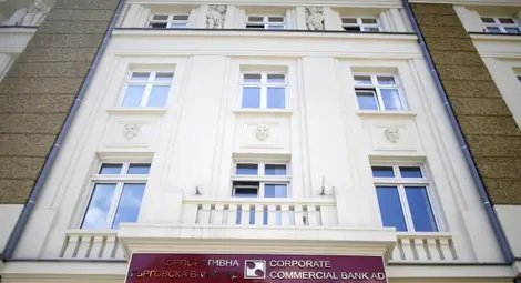 Правната комисия реши: Докладът за източването на КТБ ще бъде оповестен