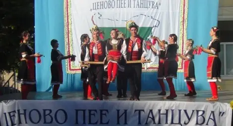 Над 1000 души се включват в  събора "Ценово пее и танцува" 