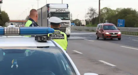 &bdquo;Пътна полиция&ldquo; засилва контрола по пътищата в празничните дни
