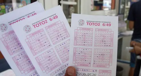 Тираж 67 на Българския спортен тотализатор