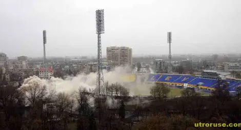 Взривиха "Герена"