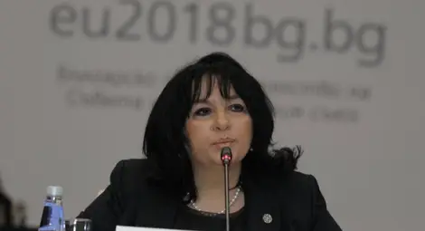 Бизнесът поиска незабавно оставката на енергийния министър Теменужка Петкова