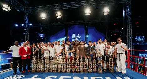 Снимка: Пресцентър