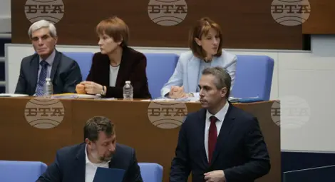 Снимка: БТА