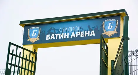 &bdquo;Локо&ldquo; ще тества състава като гост на &bdquo;Батин Арена&ldquo;