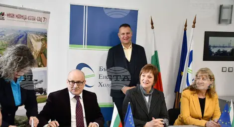 Снимка: БТА