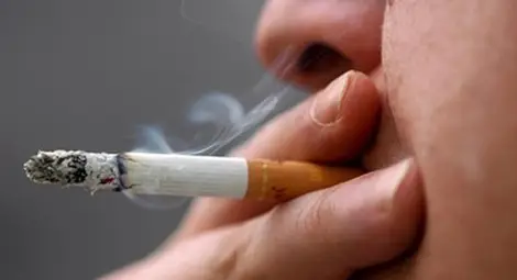 Международен ден без тютюнопушене