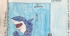 „Акулска паричка“ донесе национална награда на 10-годишната Кристияна Иванова