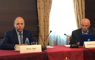 "Булсатком" с нови собственици - две банки и лондонски фонд