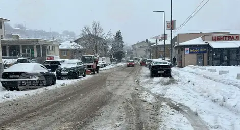 Снимка: БТА