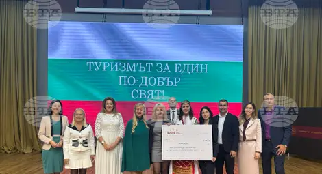 Снимка: БТА Снимка: БТА