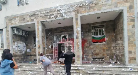 Снимка: БТА