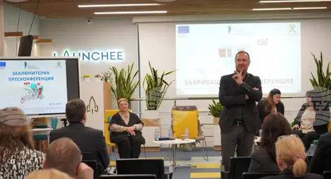 Снимка: БТА