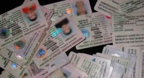 32 партии глобени заради нарушения с лични данни