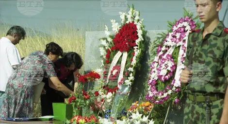 Снимка: БТА Снимка: БТА