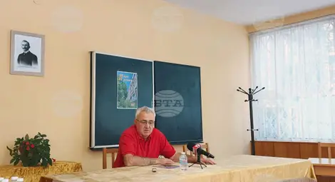 Снимка: БТА