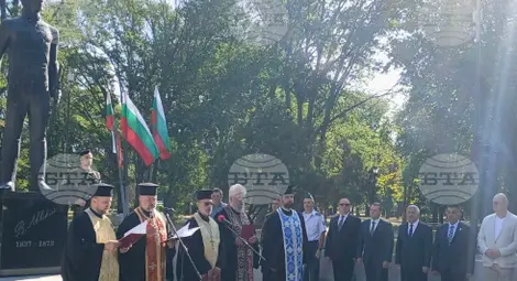 Снимка: БТА