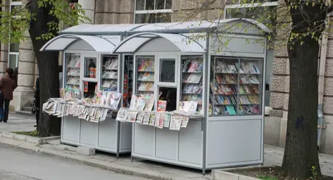 "Фрийдъм хаус": България е свободна страна, но медиите й &ndash; само донякъде