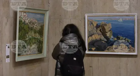 Снимка: БТА Снимка: БТА