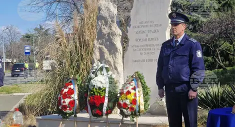 Снимка: БТА