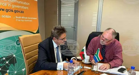 Снимка: БТА