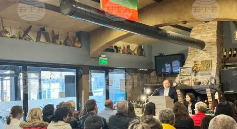 Снимка: БТА