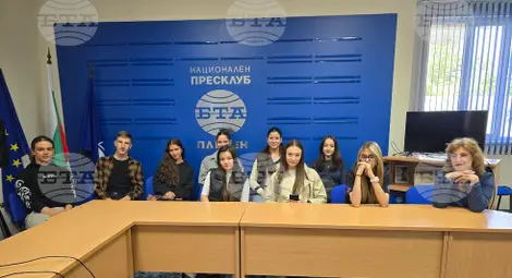 Снимка: БТА