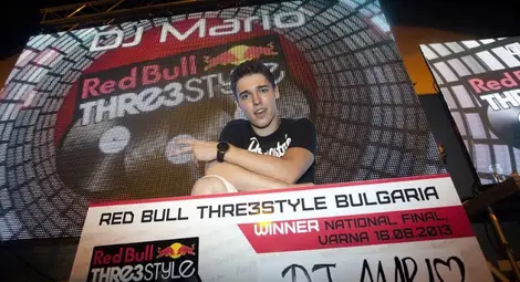 DJ Марио от Русе ще представя България на световно първенство