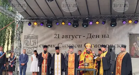 Снимка: БТА Снимка: БТА