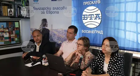 Снимка: БТА